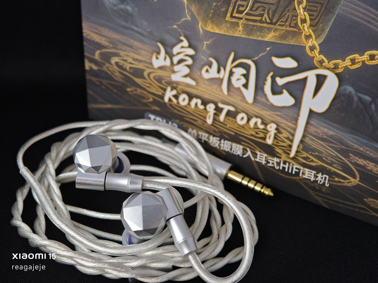 133 イヤホン TRI KongTong I2をレビュー！ - れあのガジェット三昧日記