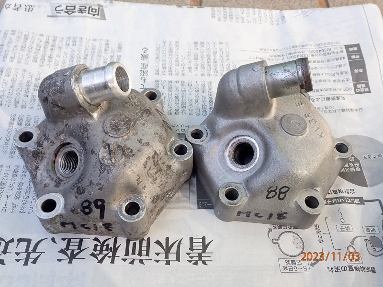 NSR250R MC18 