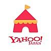 Yahoo!フリマ（旧PayPayフリマ）