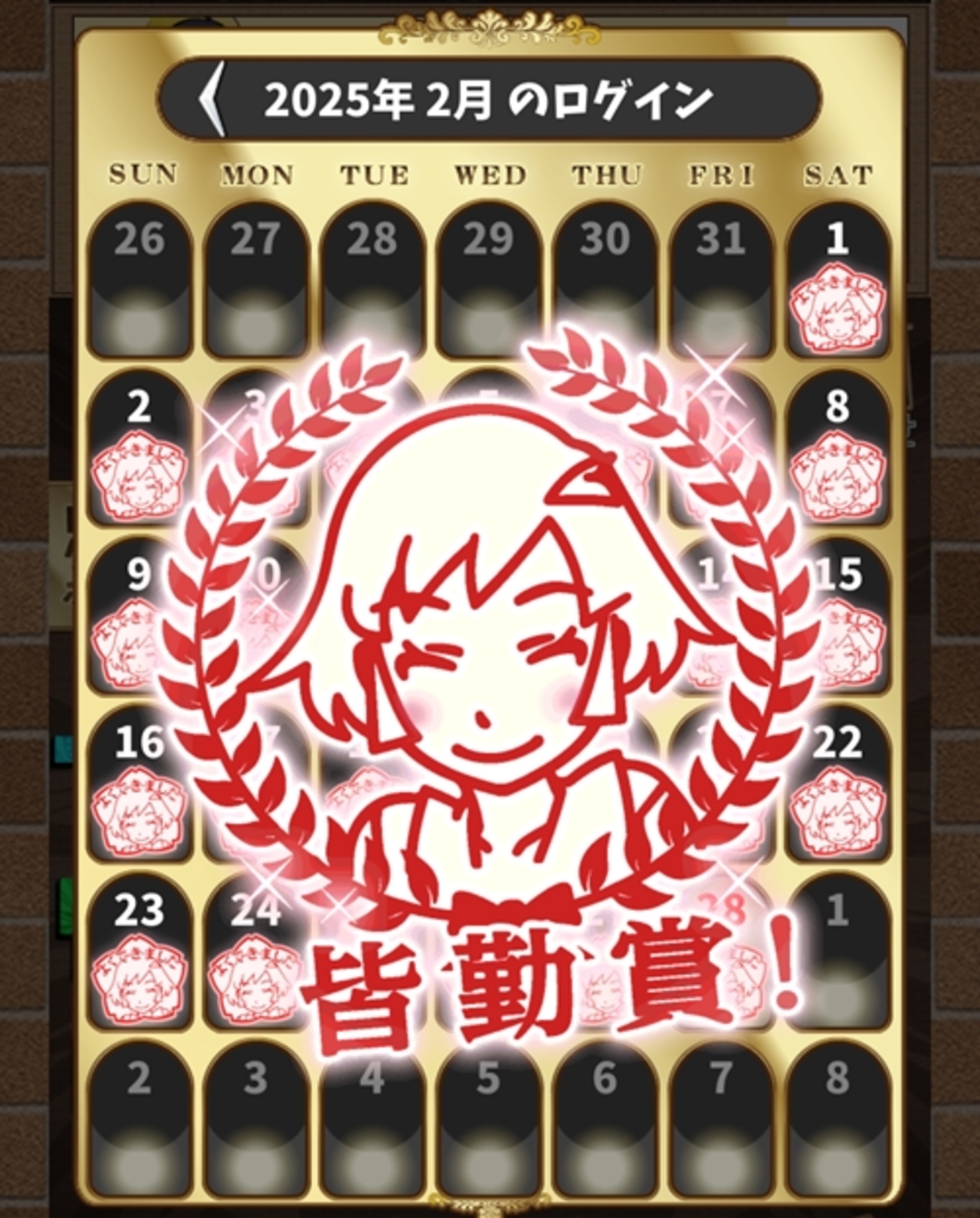 英語物語＞3月の結果～とあるプレイヤーさんの引退がありまして