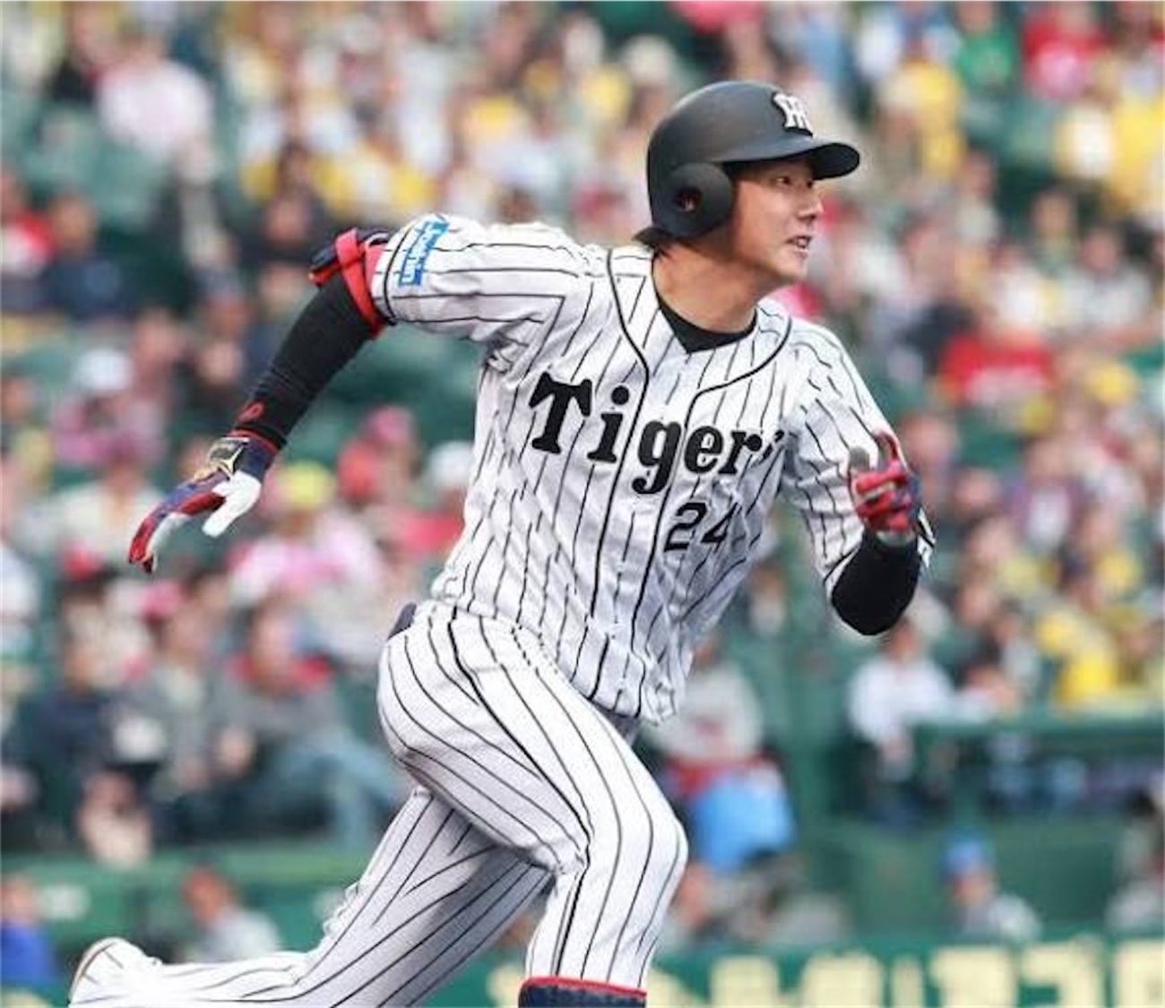 横田 慎太郎2016(パワプロ2025再現選手) - パワプロたんのブログ