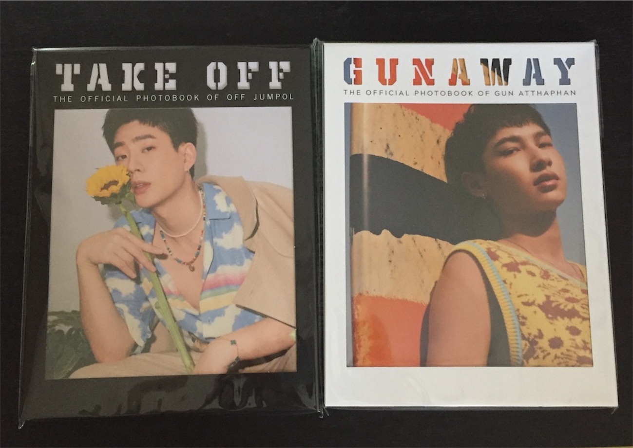 Off-Gun 】初めてのソロ写真集開封してみた - ほかほかのちっち