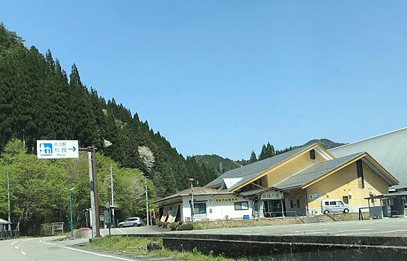 かんてんぱぱとは 食の人気 最新記事を集めました はてな かんてんぱぱとは 食の人気 最新記事を集めました はてな