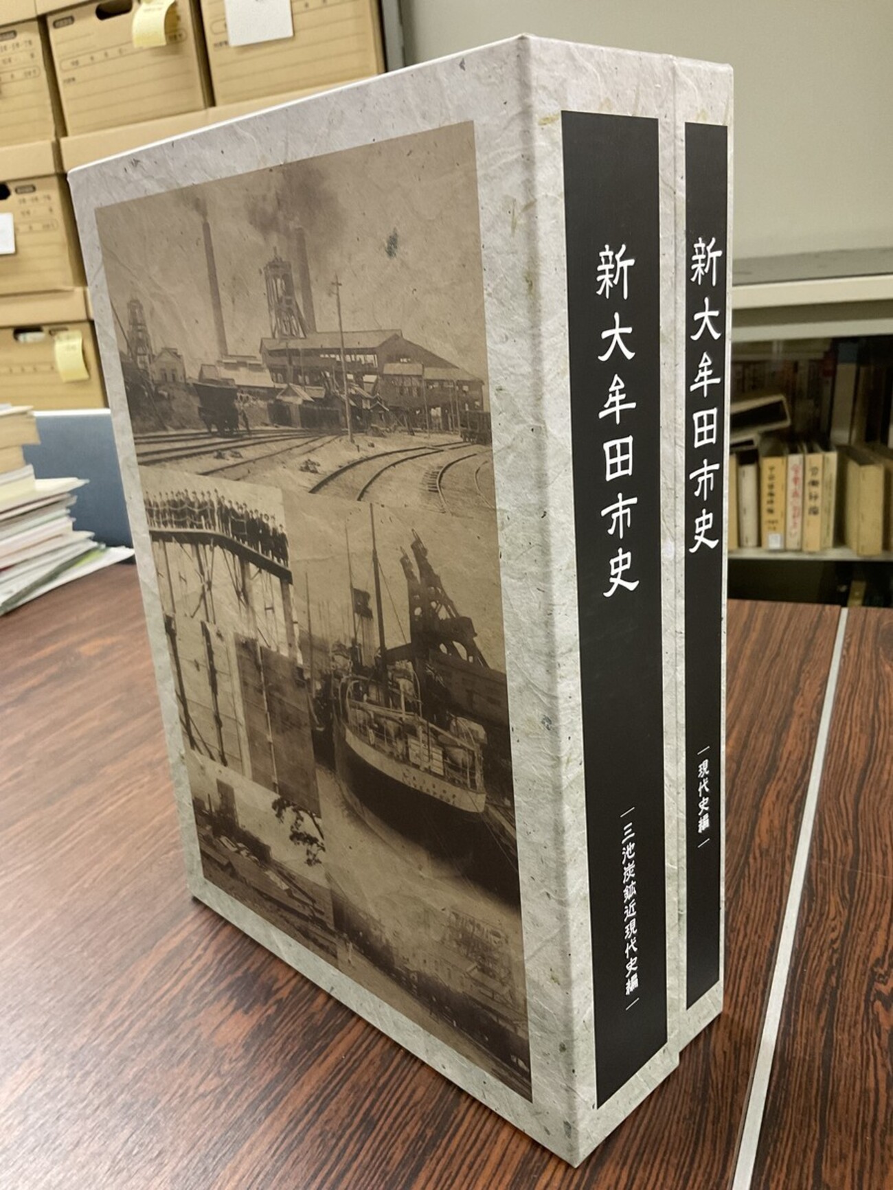 【中古】三池の主婦の手記／三池炭鉱主婦会 (編集)／労働大学 中古】三池の主婦の手記／三池炭鉱主婦会 (編集)／労働大学 中古