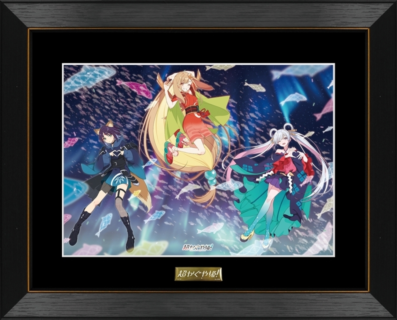 キャラファイングラフ - グッズ情報