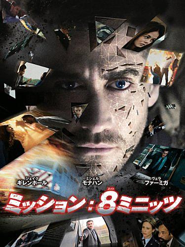 シンクロナイズドモンスターとは 映画の人気 最新記事を集めました はてな シンクロナイズドモンスターとは 映画の人気 最新記事を集めました はてな