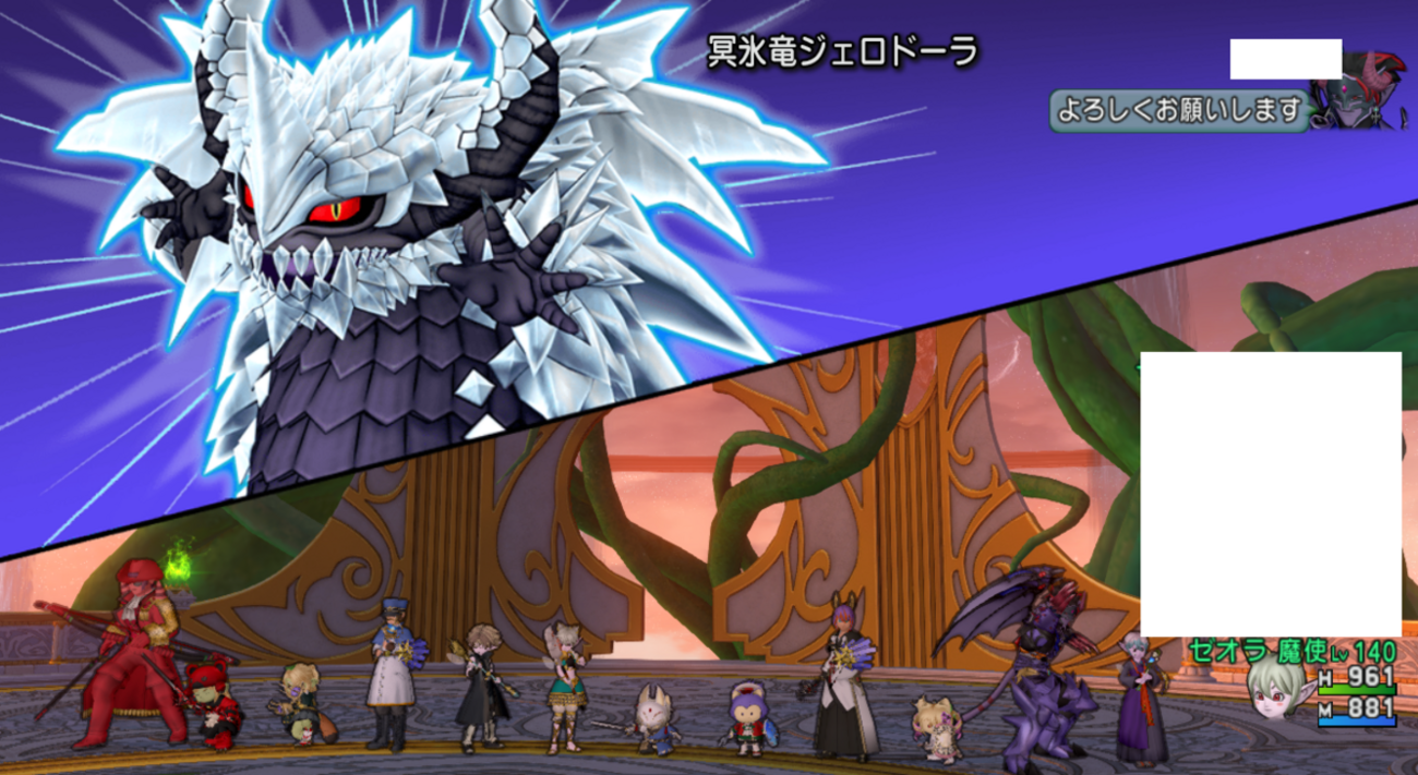 【ドラクエ10】15日更新「昏冥庫パニガルム」「黄昏の奏戦記」【2026年10月15日（木）】