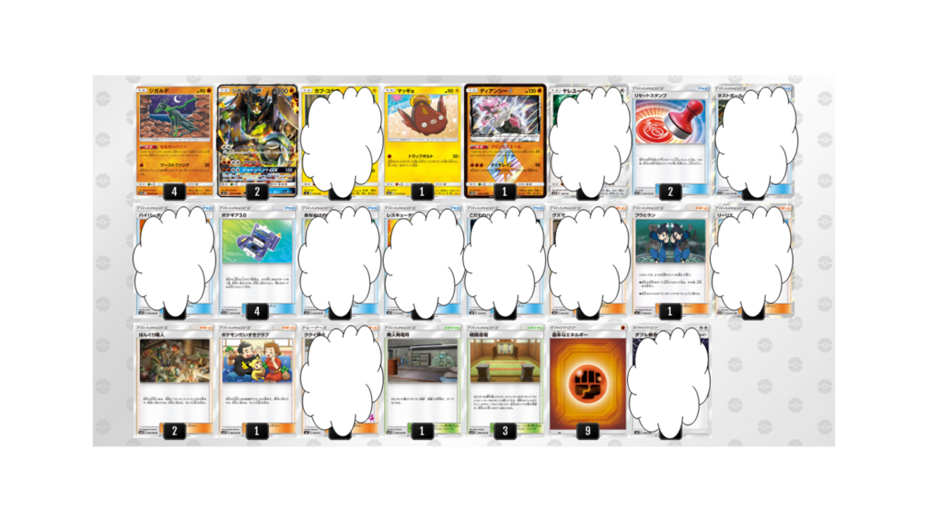 backend=imagemagick;version=1; 
