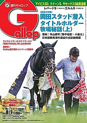 大石まさるとは マンガの人気 最新記事を集めました はてな 大石まさるとは マンガの人気 最新記事を集めました はてな