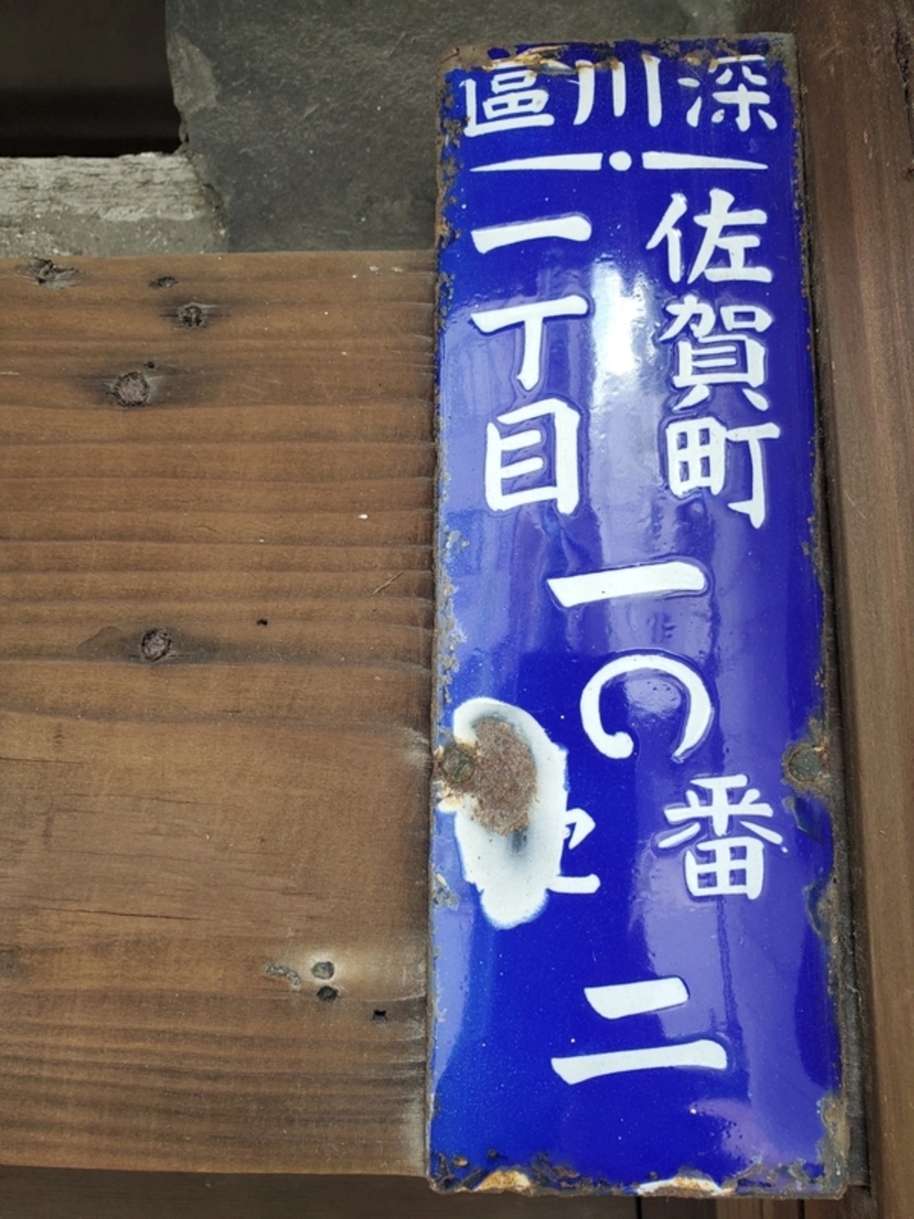 backend=imagemagick;version=1;