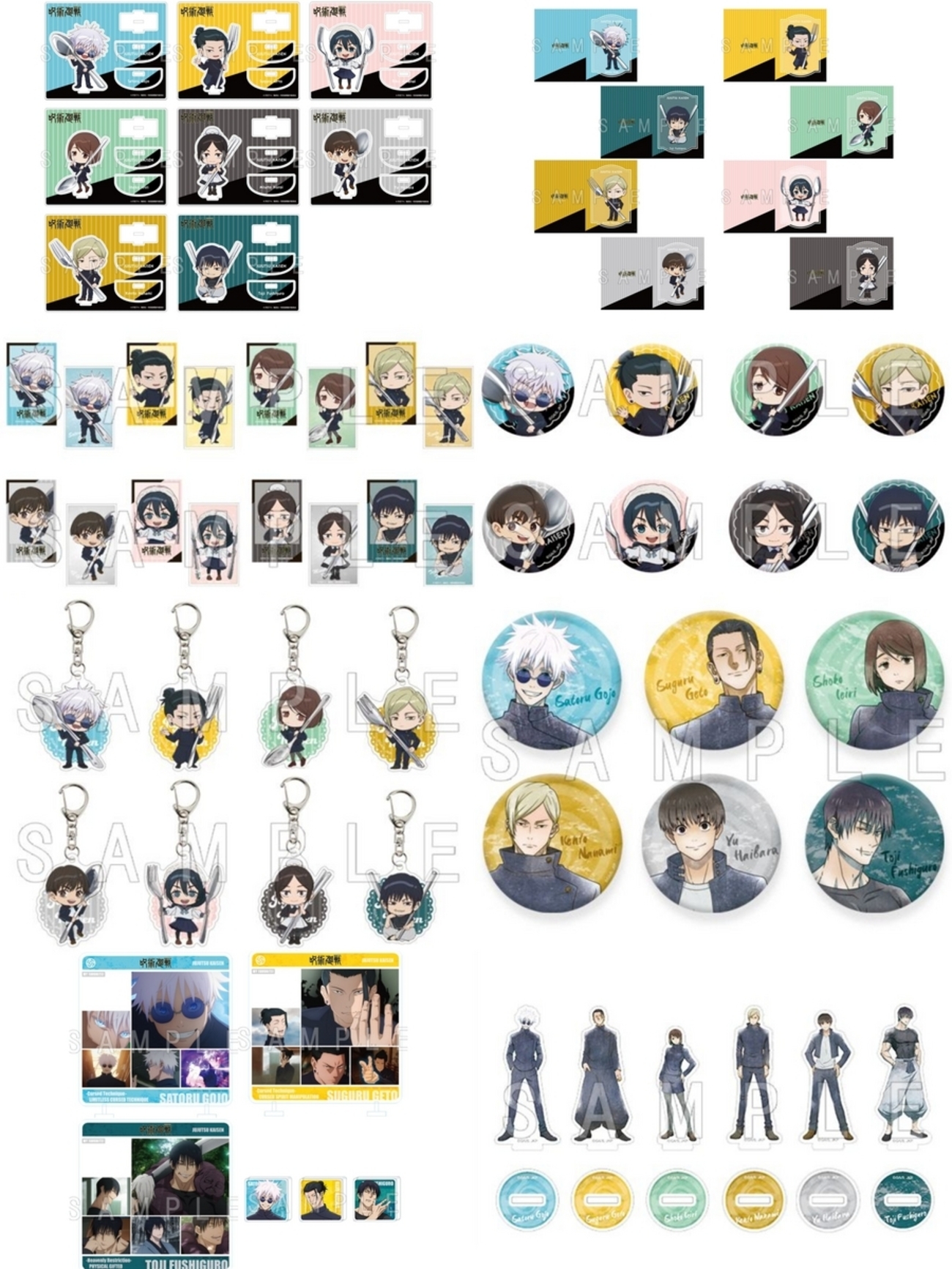 【専用出品】JUMPグッズまとめ ジャンプショップ 7.3より夏の新商品4弾発売! クリア/エコバッグ等必見!!