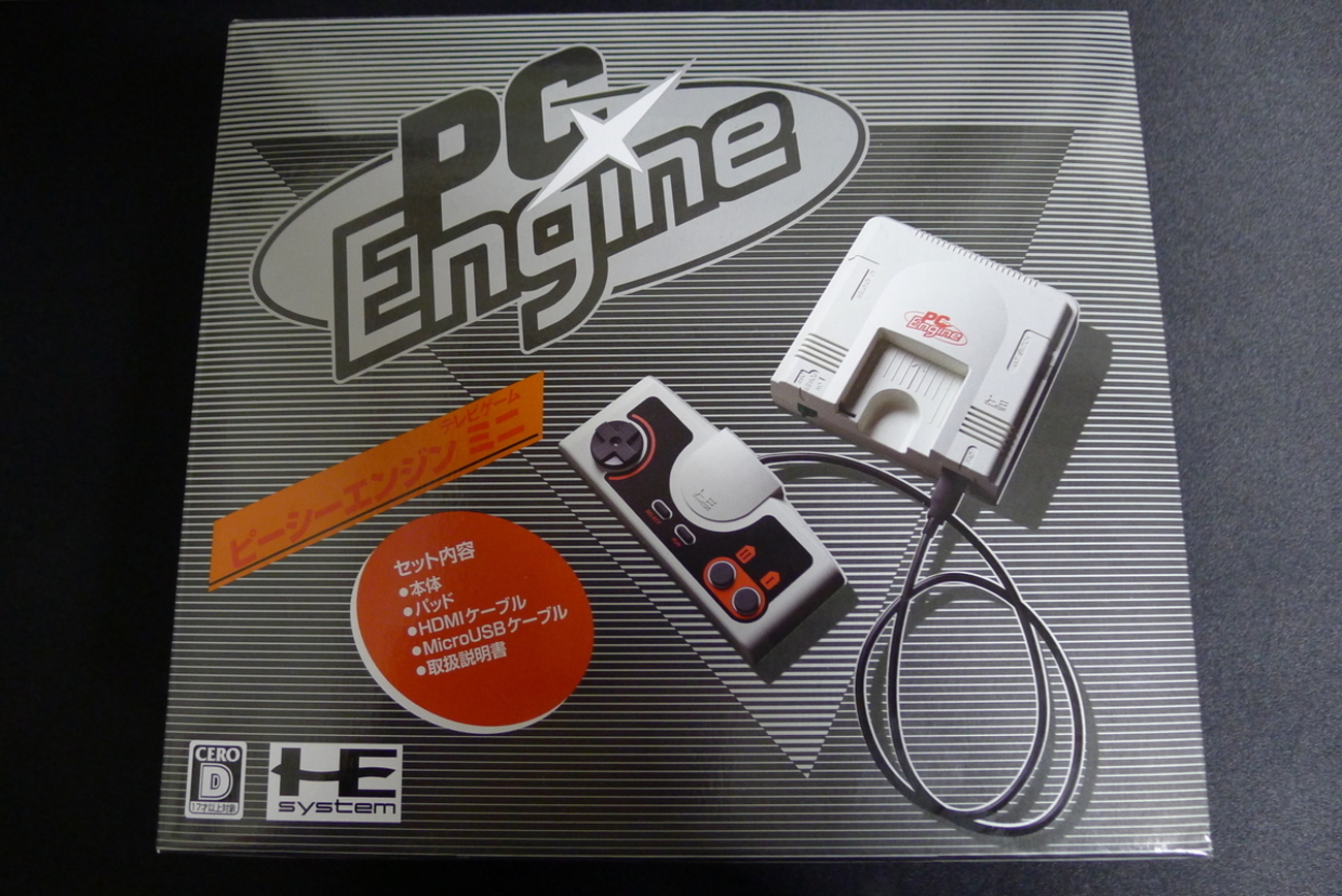 PCエンジンminiを購入した - umikaze.blog