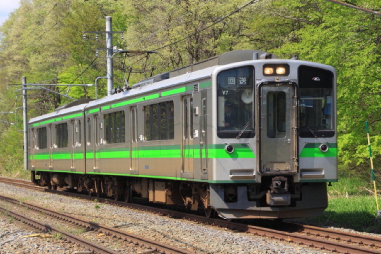 backend=imagemagick;version=1;