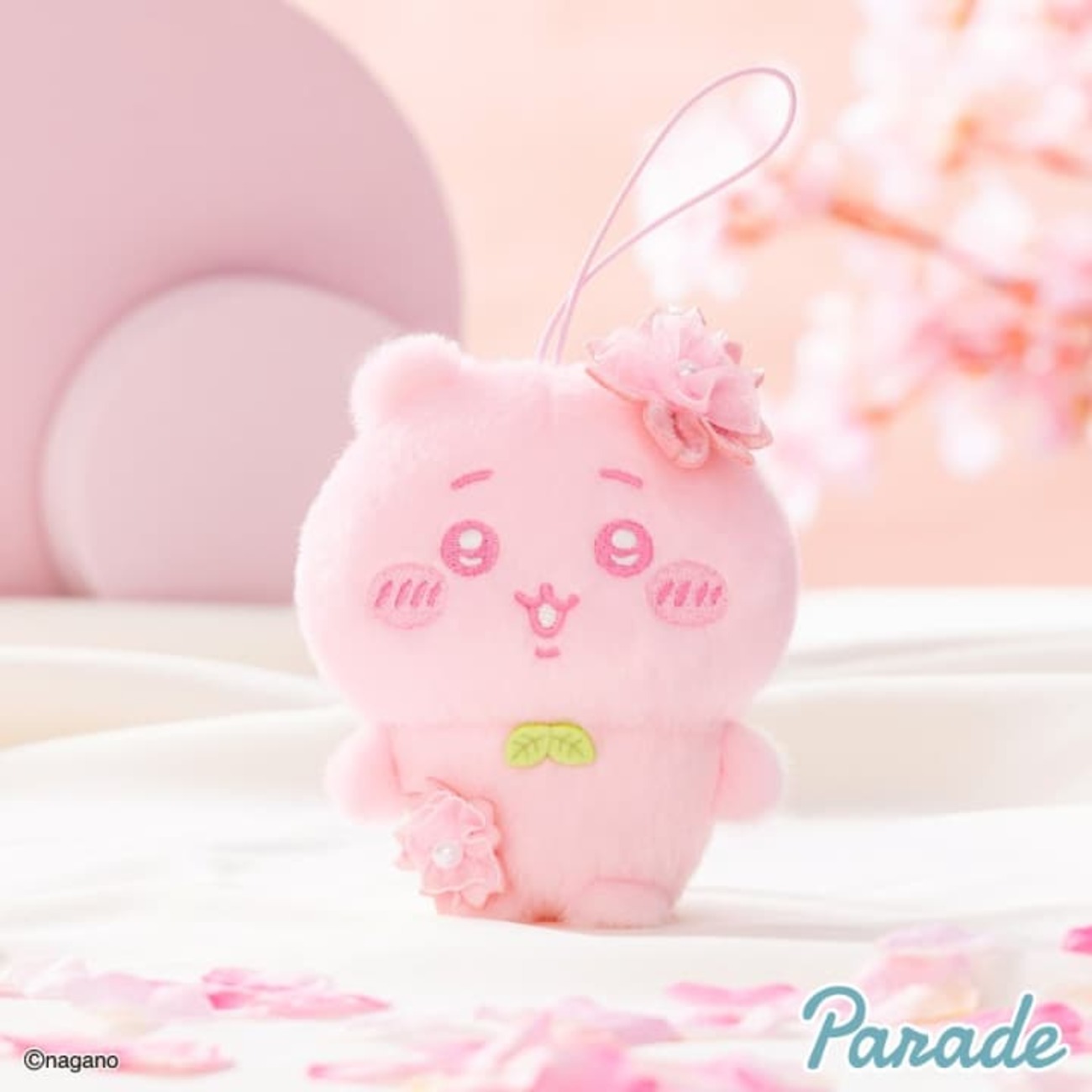 ちいかわ ぬいぱれっと～さくらいろ～マスコット①が2月登場！全4種