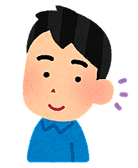特別とは 一般の人気 最新記事を集めました はてな 特別とは 一般の人気 最新記事を集めました はてな
