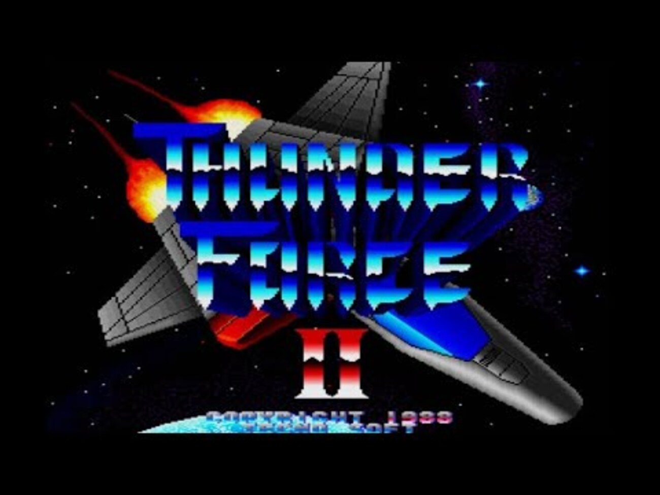 サンダーフォースII』（X68000版）～多方向スクロールの爽快