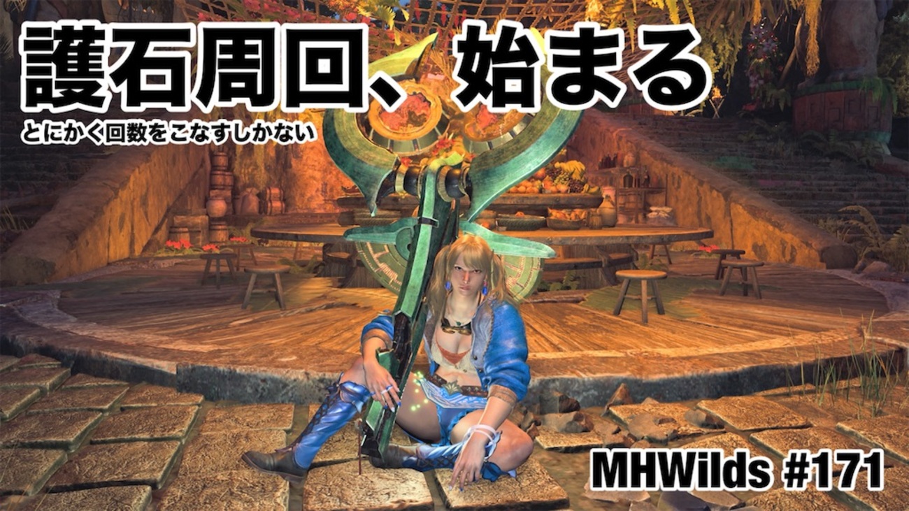 【入手困難】狩猟文学マスターピース【ハンター必読】 入手困難】狩猟文学マスターピース【ハンター必読】
