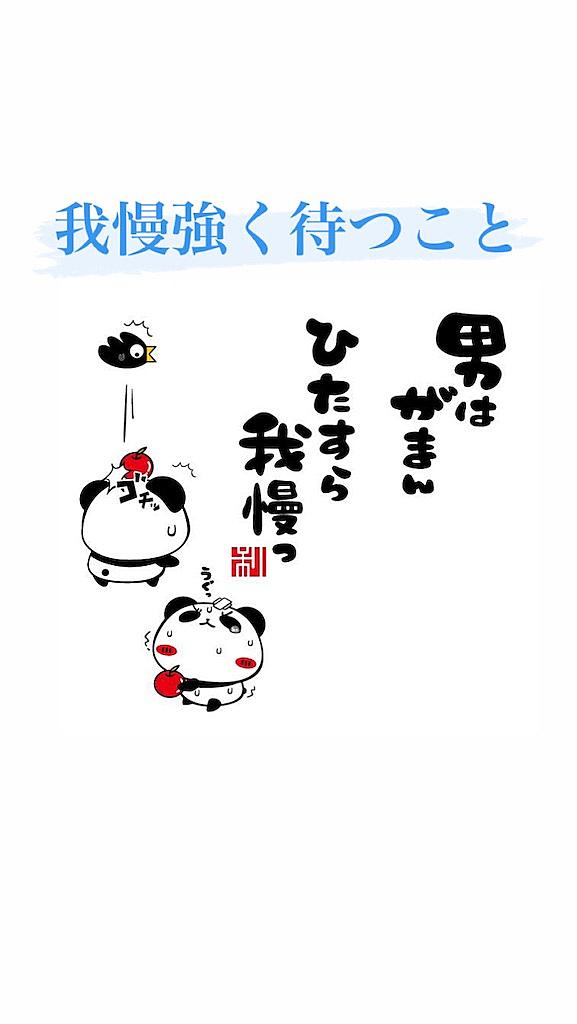 形骸化とは 一般の人気 最新記事を集めました はてな