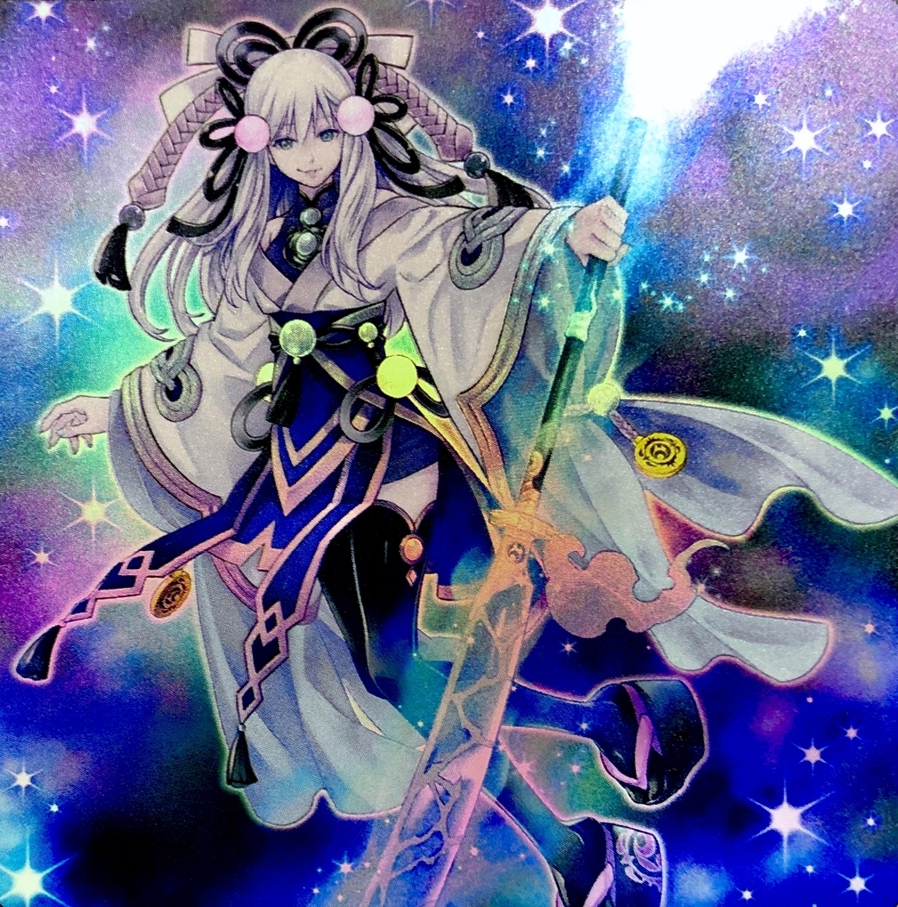 零氷の魔妖 ー雪女 - 青眼と僕と冒険と