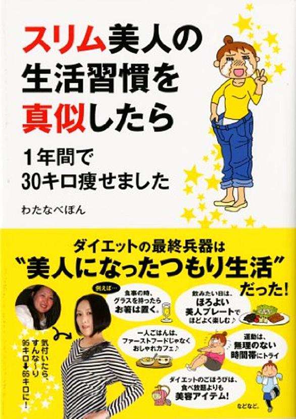 ルーシーリュー