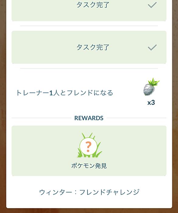シビシラスとは ゲームの人気 最新記事を集めました はてな