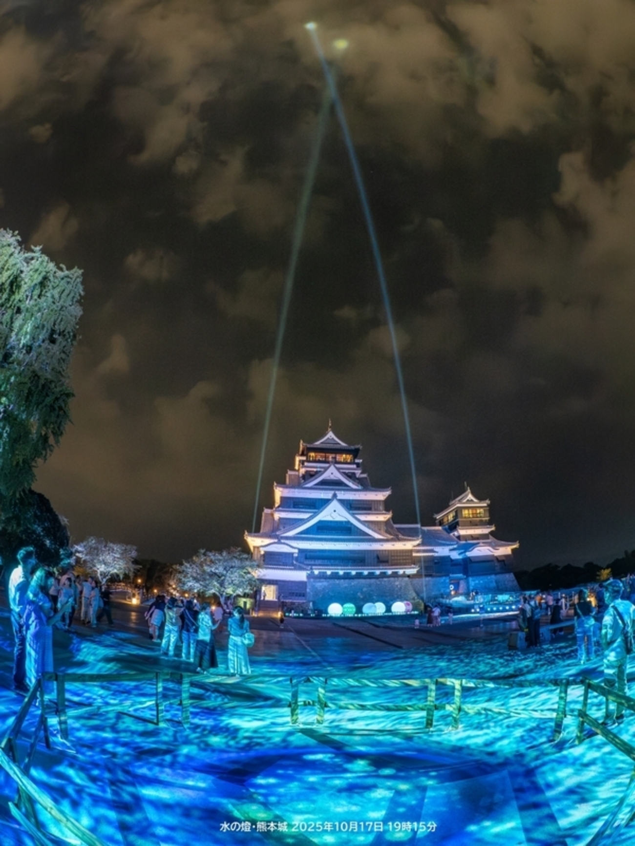 熊本城の夜間公開「夜火夜火 流るる燈」 - nojinoji鍼灸治療院