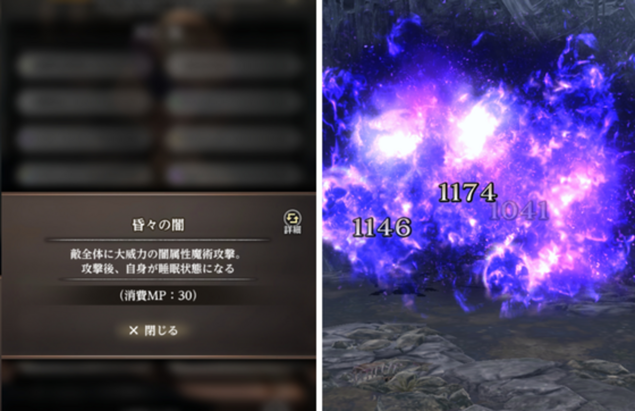 【Wizardry Variants Daphne】別スタイルのシェリリーニャは僧侶運用が強いお話【第94話】