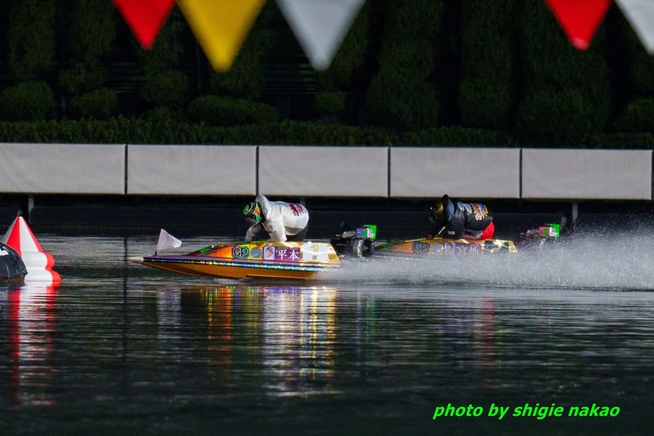 BAJA レトロボード　50年以上前　引き取り限定 BAJA レトロボード 50年以上前 引き取り限定 BAJA レトロボード 50年