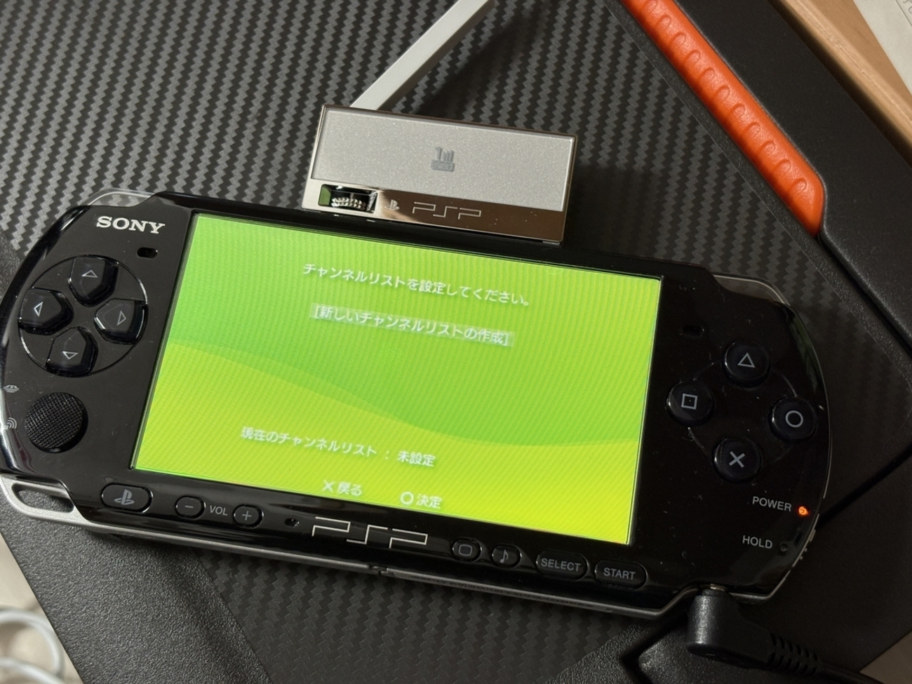 PSP本体  スタンド ケース ワンセグチューナー ワンセグチューナー