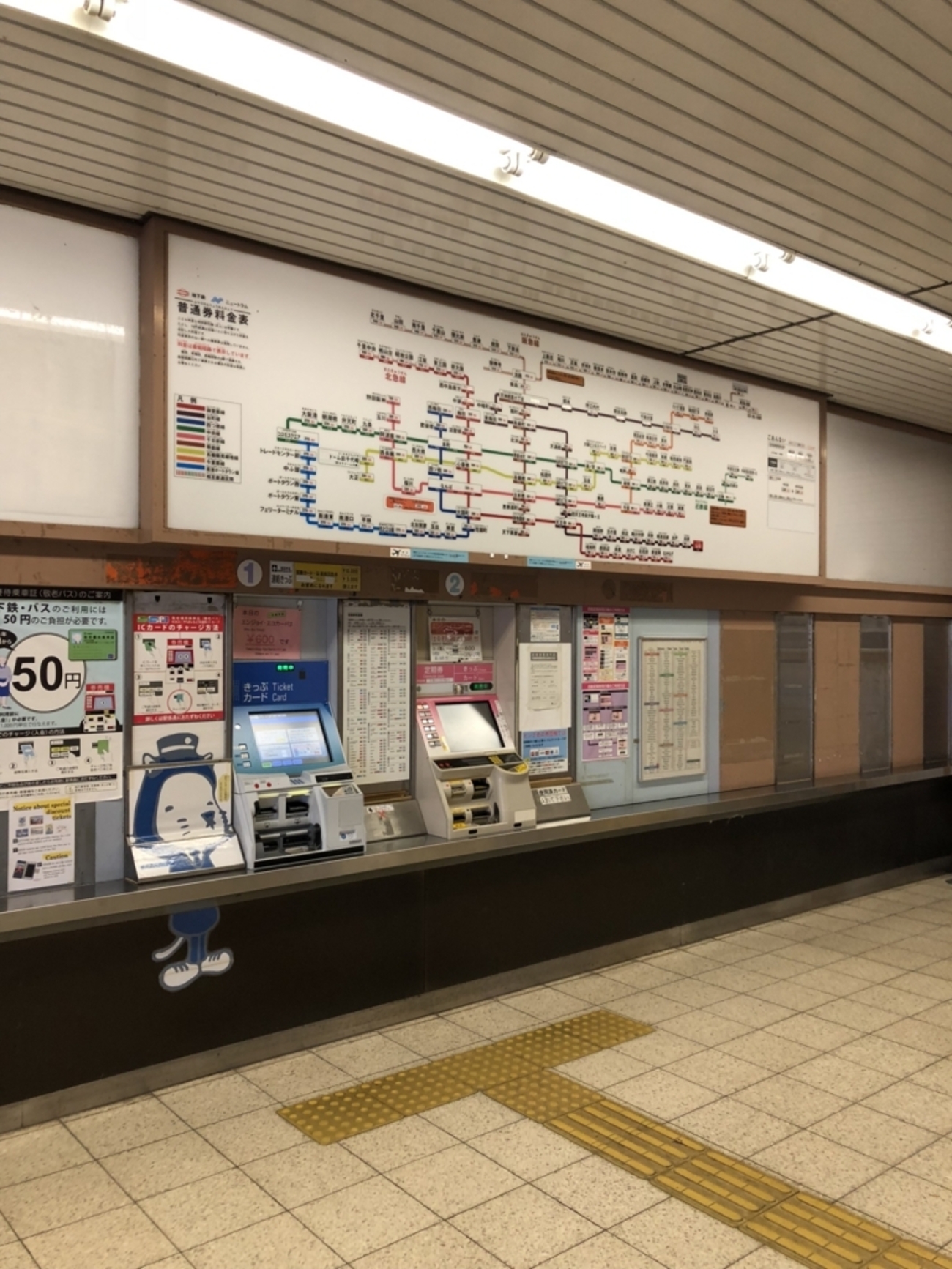 backend=imagemagick;version=1;