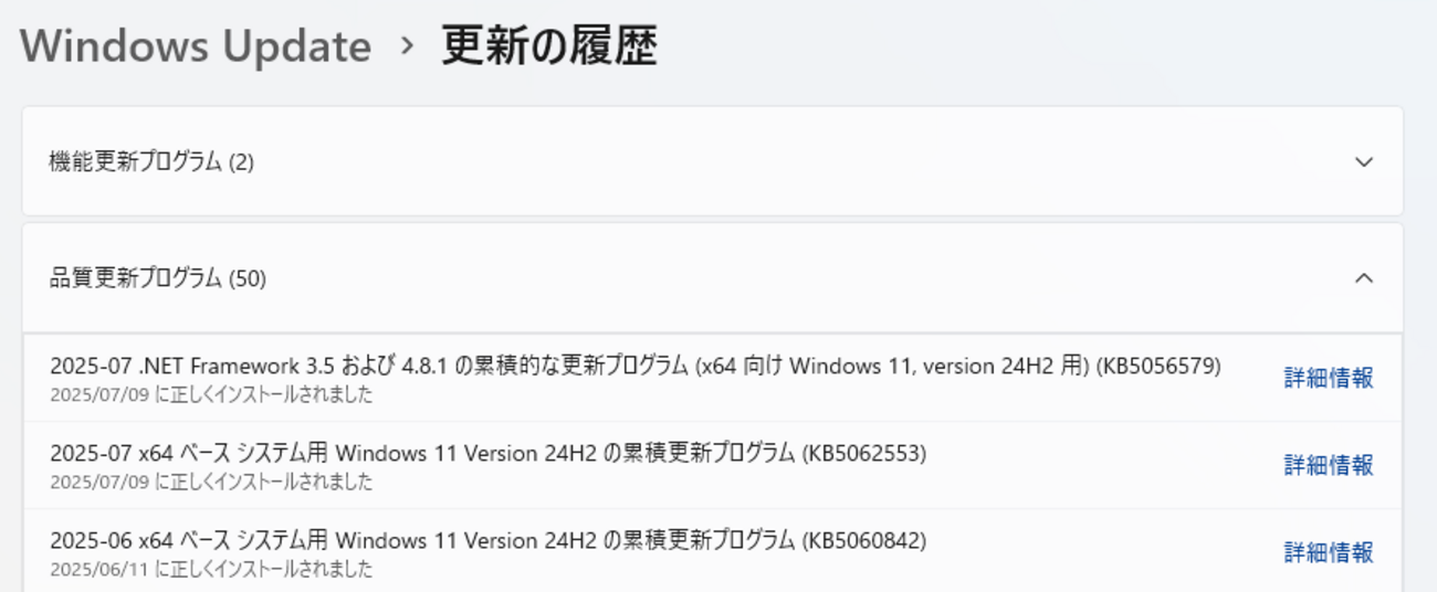 7DAYS 情報販売システム開発プログラム + 10000000円 安定年収獲得 7DAYS 情報販売システム開発プログラム + 10000000円 安定年収