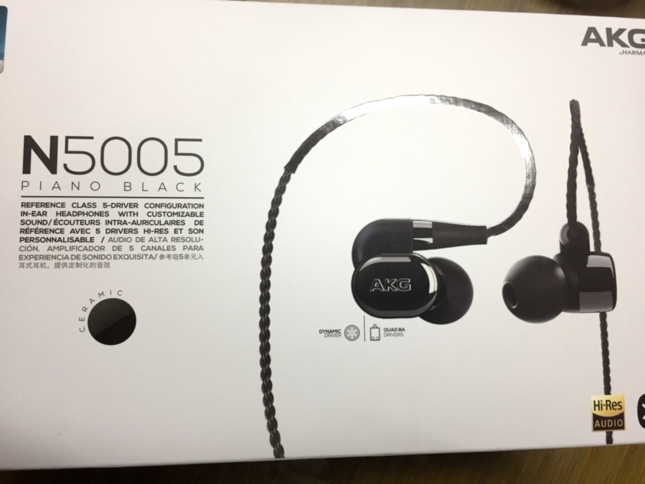 AKG N5005 - よろく