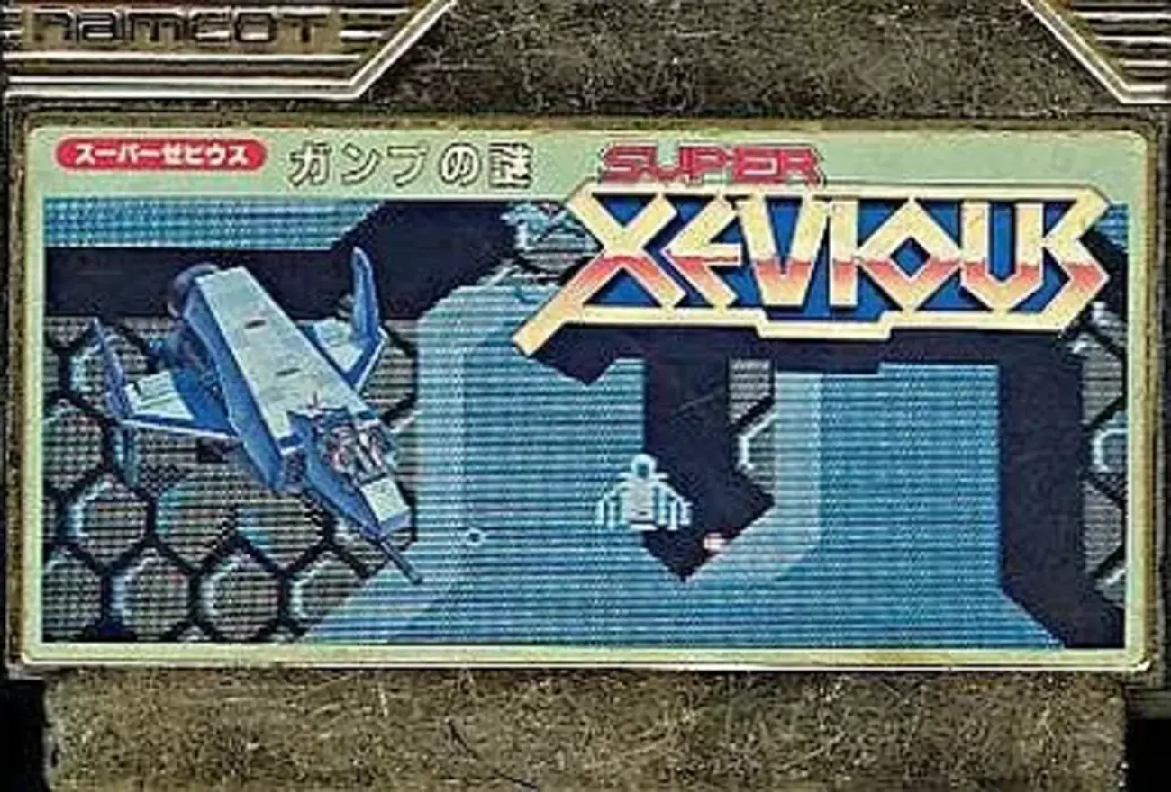 理不尽の先に光を見るか！？『スーパーゼビウス・ガンプの謎』が 