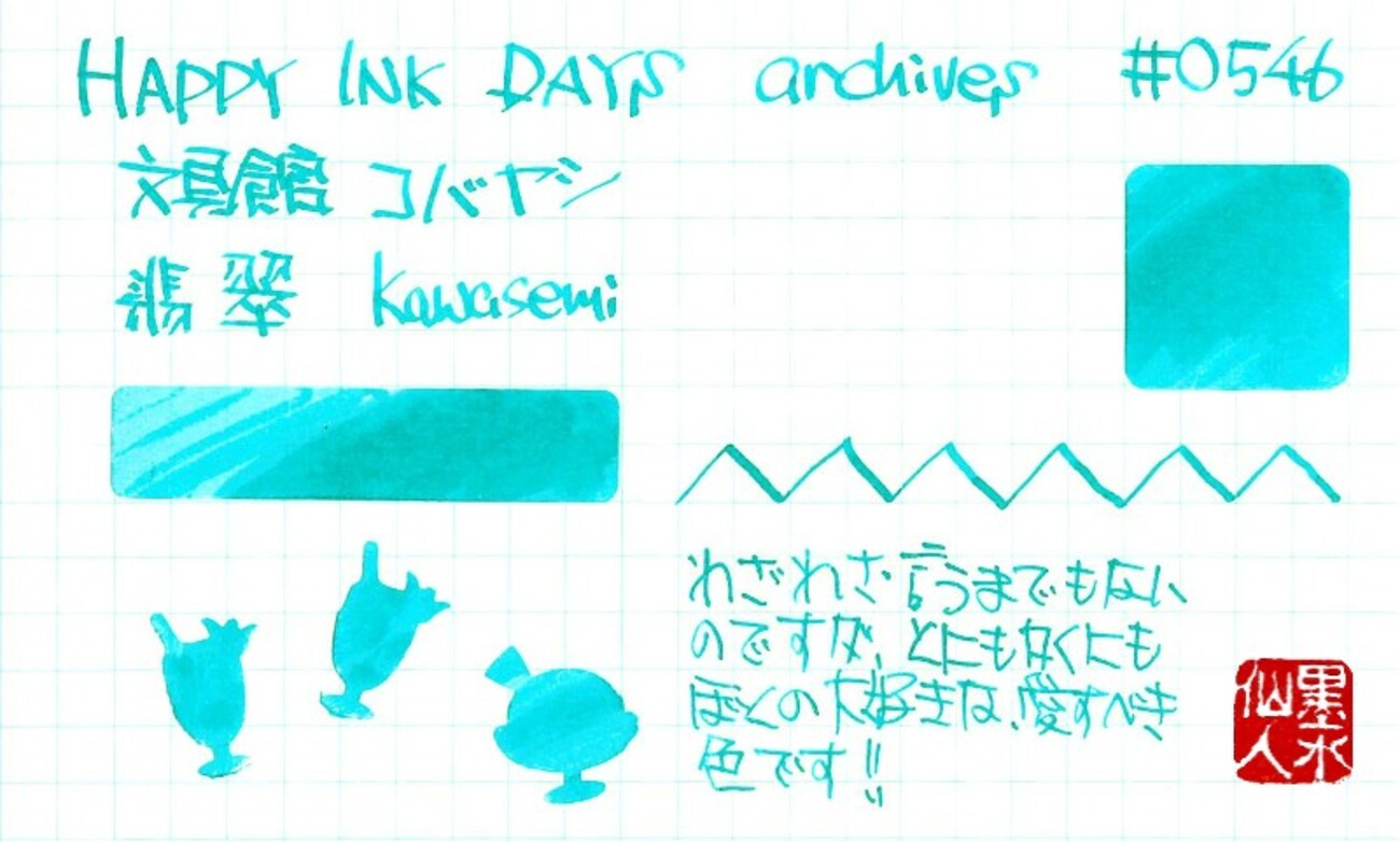 backend=imagemagick;version=1;