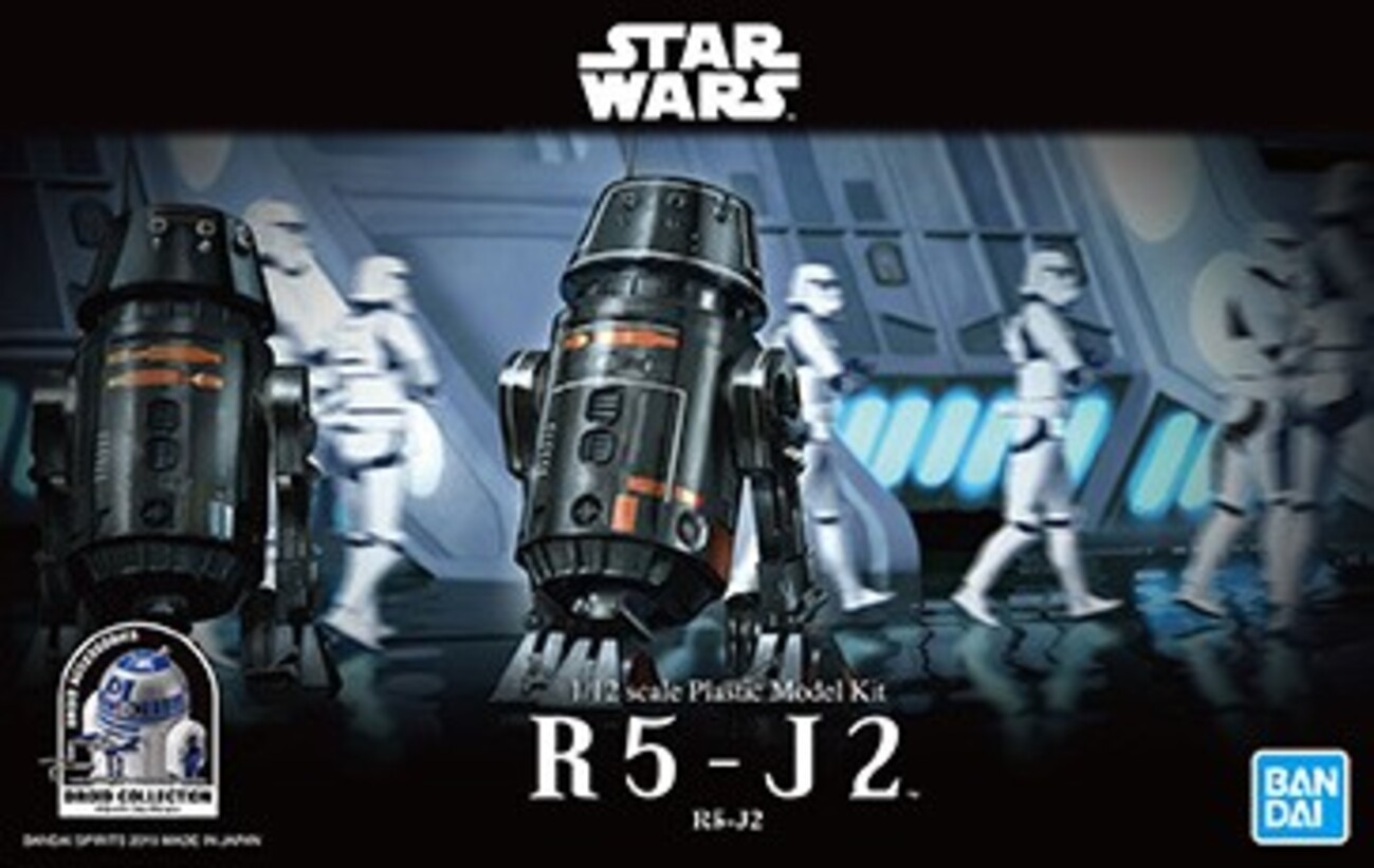 帝国軍のアストロメク・ドロイド「1/12 R5-J2」登場！ これまでの 