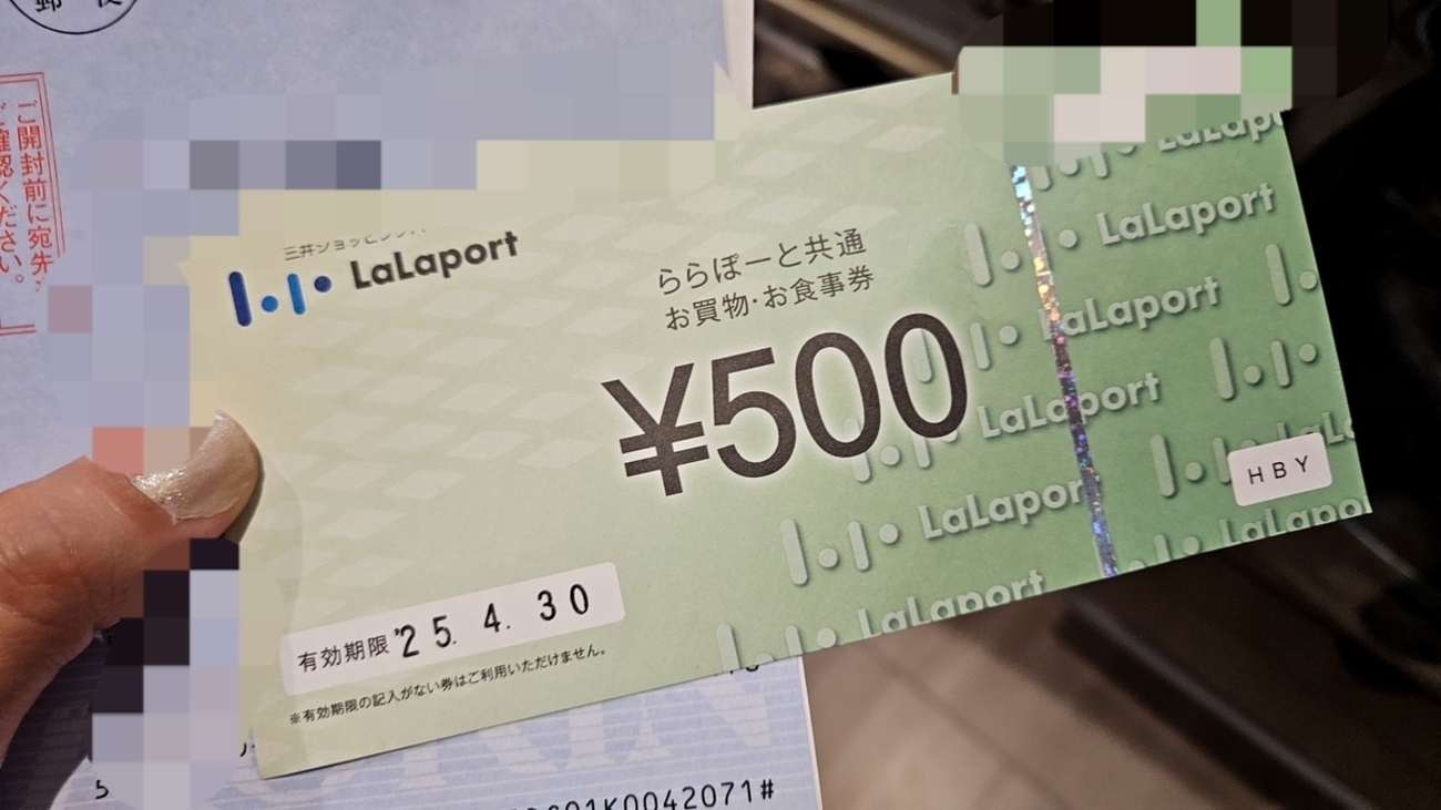 断捨離:自分の「大事なもの」を手放す日 - 寝ても、覚めてもブログ