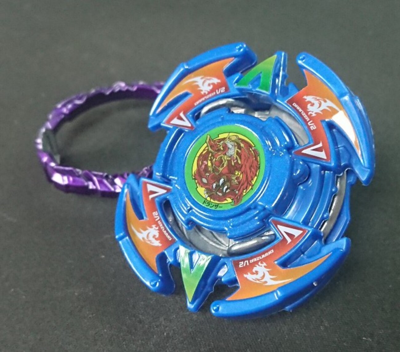 ストッパー無いのにバーストしづらい！】ドランザーボルケーノツー.0C 