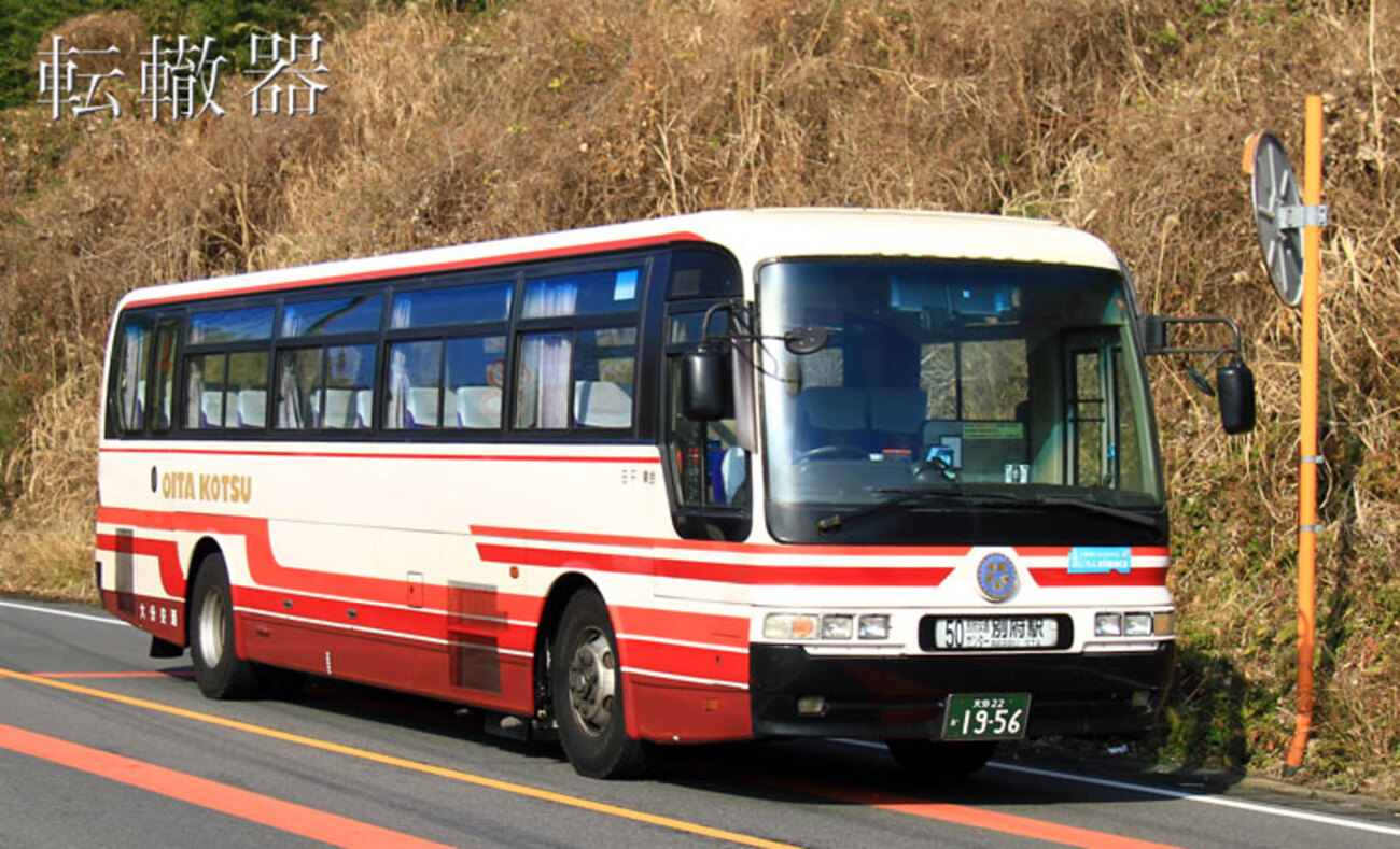 backend=imagemagick;version=1;