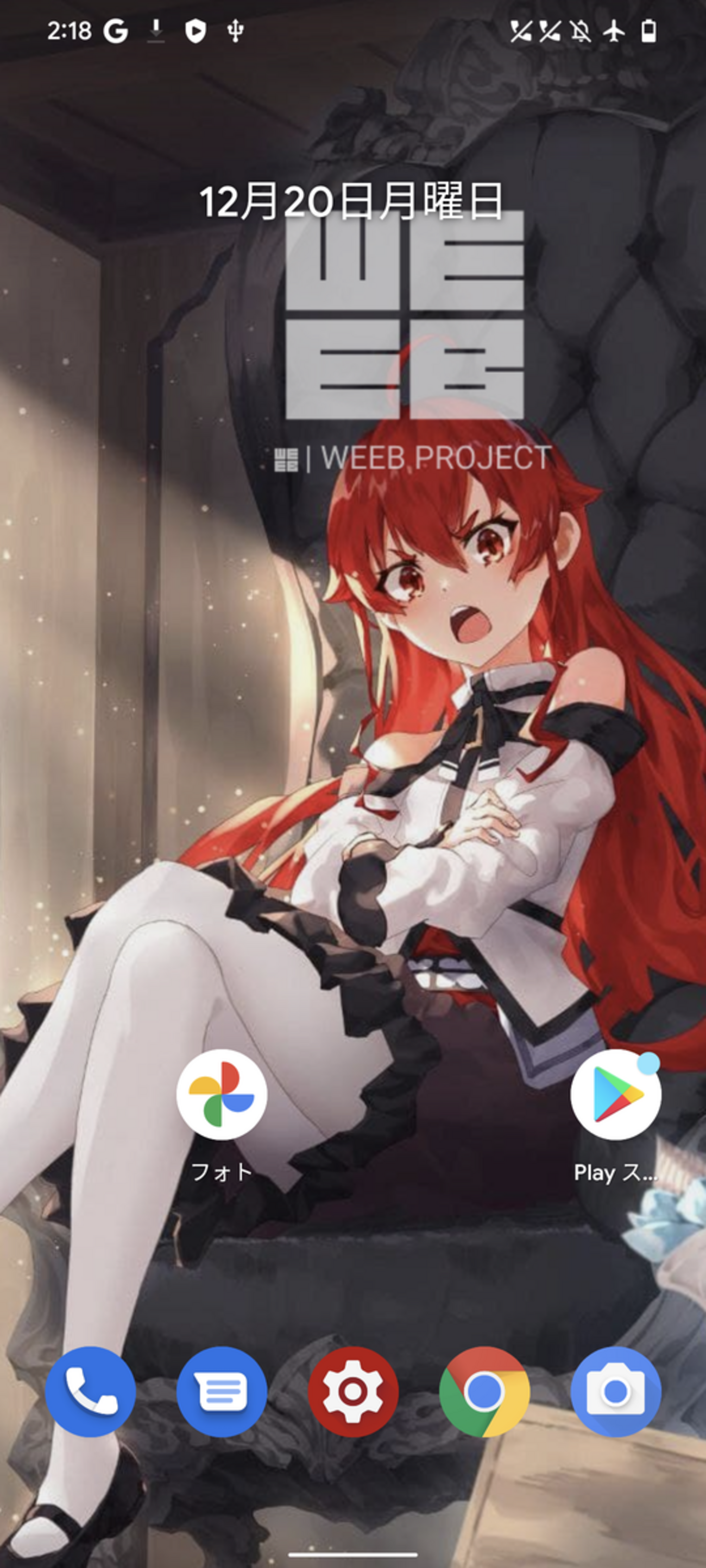 【ROM焼き対応可能】Redmi K40 8+256GB 幻境 BLU済み 完品 Redmi K40 Gaming【スペック】価格や発売日 | スマホBANK