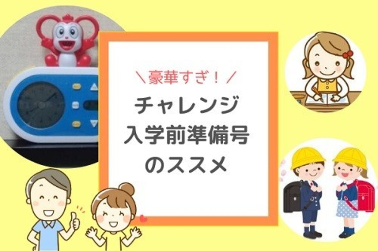 日本製 「クリッキー S-1/S-10 名札クリップ 金属タイプ 10個セット 