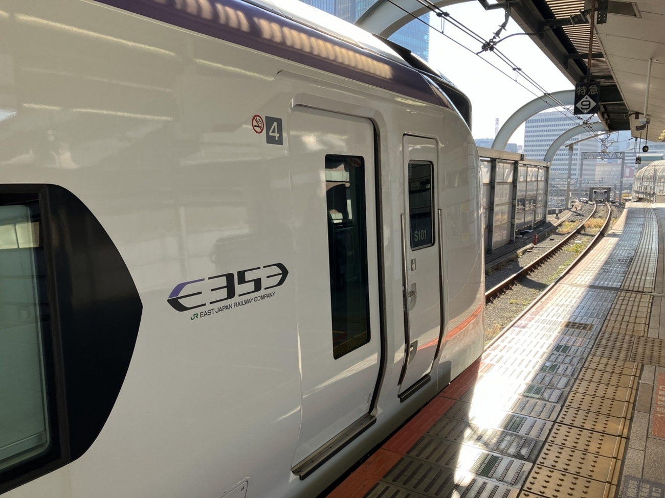 JR東日本 平日の中央線通勤快速・特別快速ダイヤを見る - 平行普通列車
