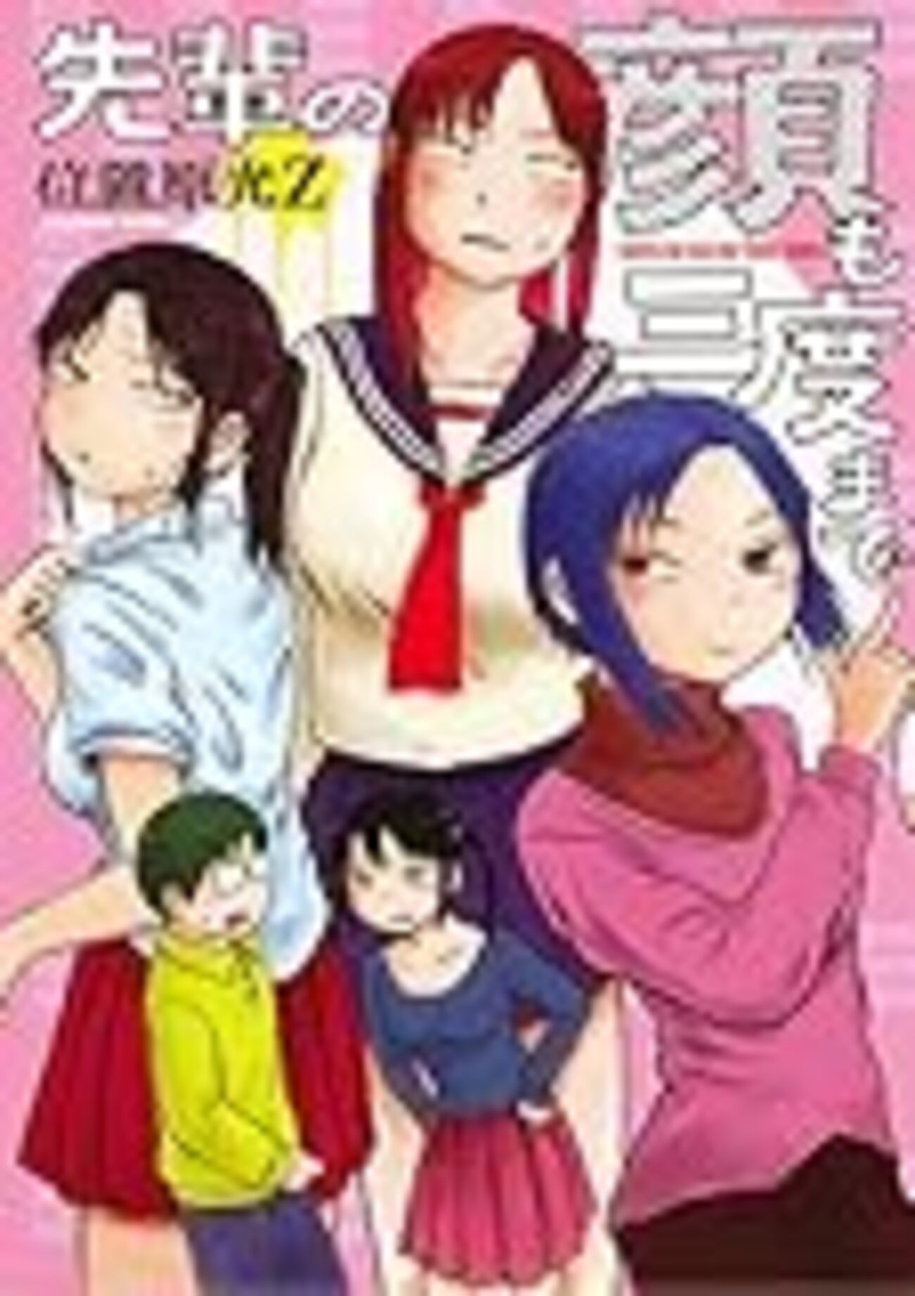 backend=imagemagick;version=1;