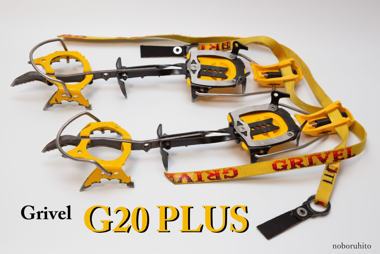 ペツル アイゼン リンクス PETZL ペツル リンクス アイゼン