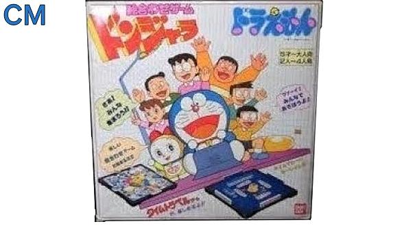 ドンジャラとは ゲームの人気 最新記事を集めました はてな ドンジャラとは ゲームの人気 最新記事を集めました はてな