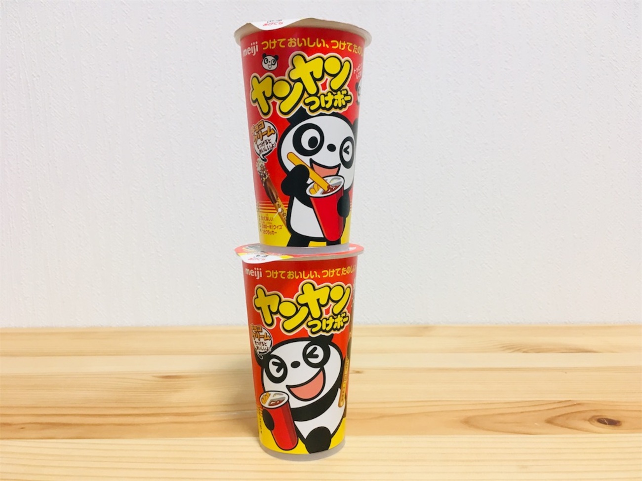 backend=imagemagick;version=1;