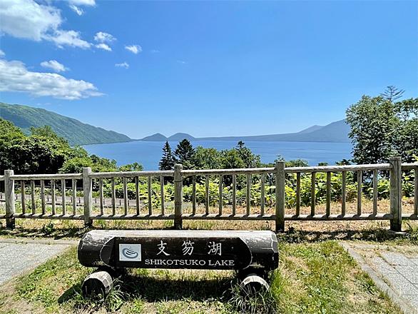支笏湖とは 地理の人気 最新記事を集めました はてな 支笏湖とは 地理の人気 最新記事を集めました はてな