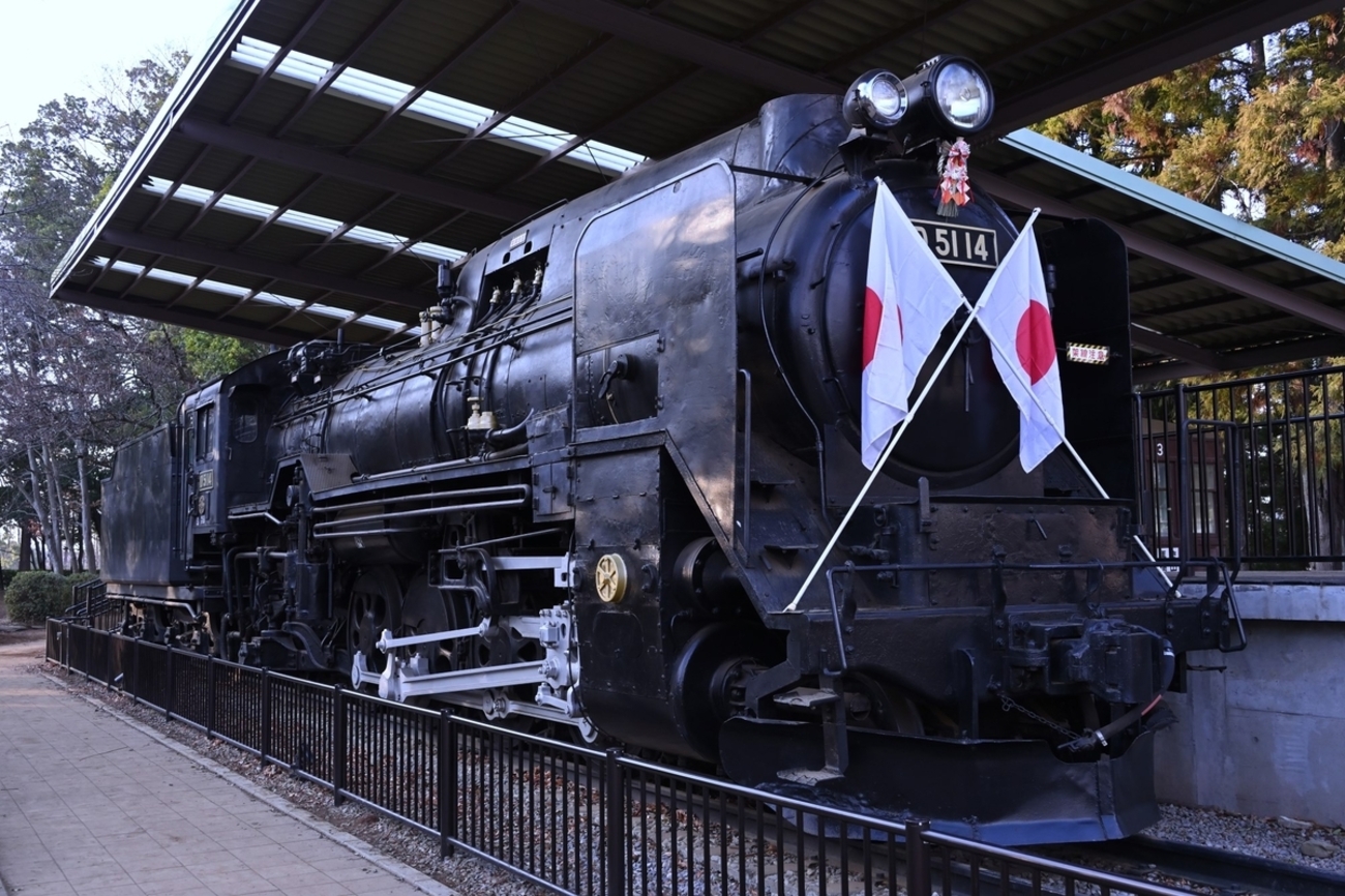 蒸気機関車D51の初号機が流山に！？】D51-14号機を訪ねる - チバラキ探訪