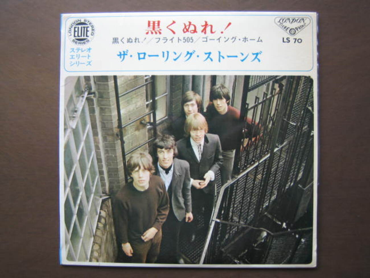 レトロ☆レコード☆ローリング・ストーンズ☆1967 150] ローリング・ストーンズ 1963〜1967 | beatleg magazine