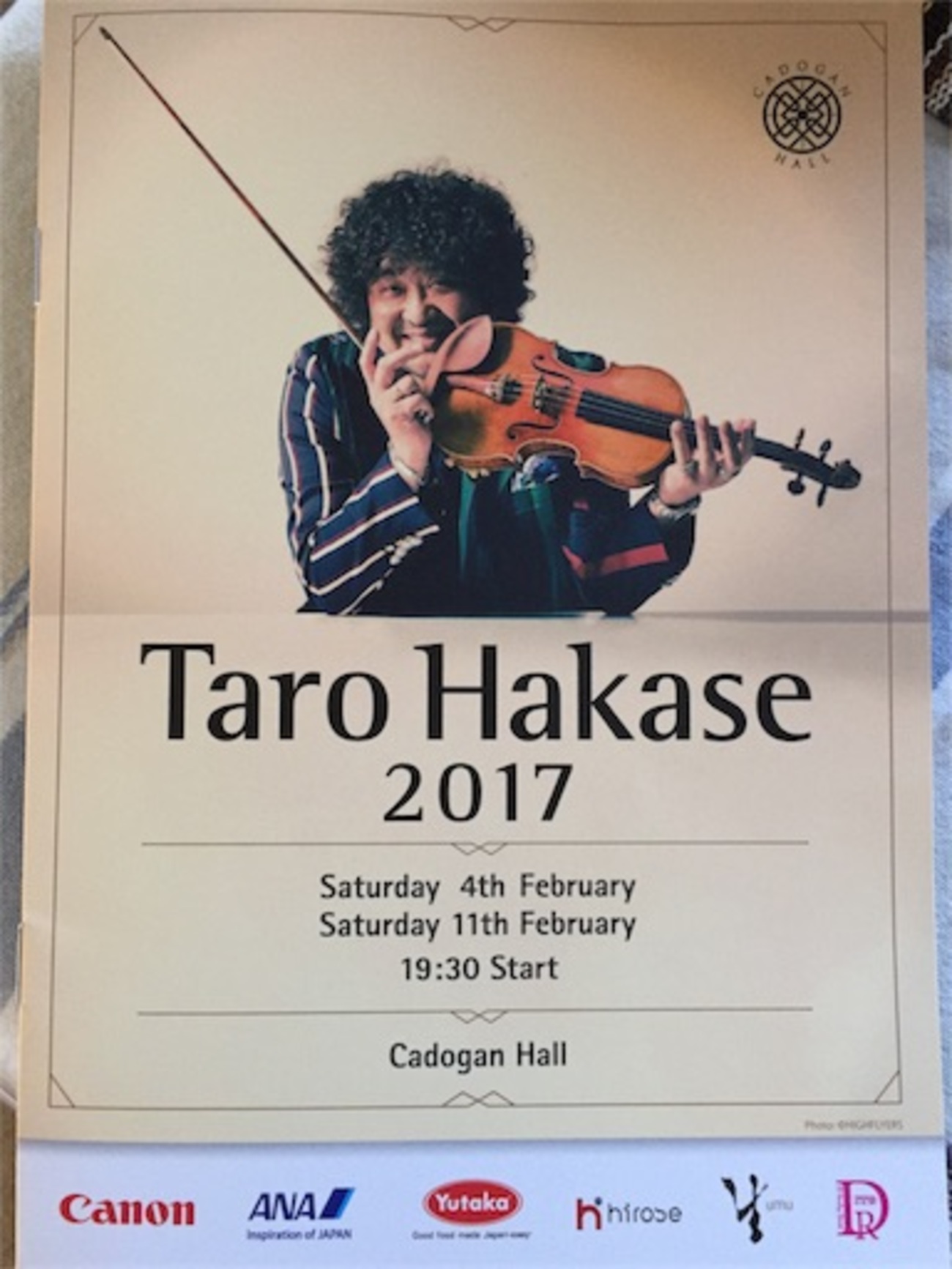 葉加瀬太郎 イギリス
