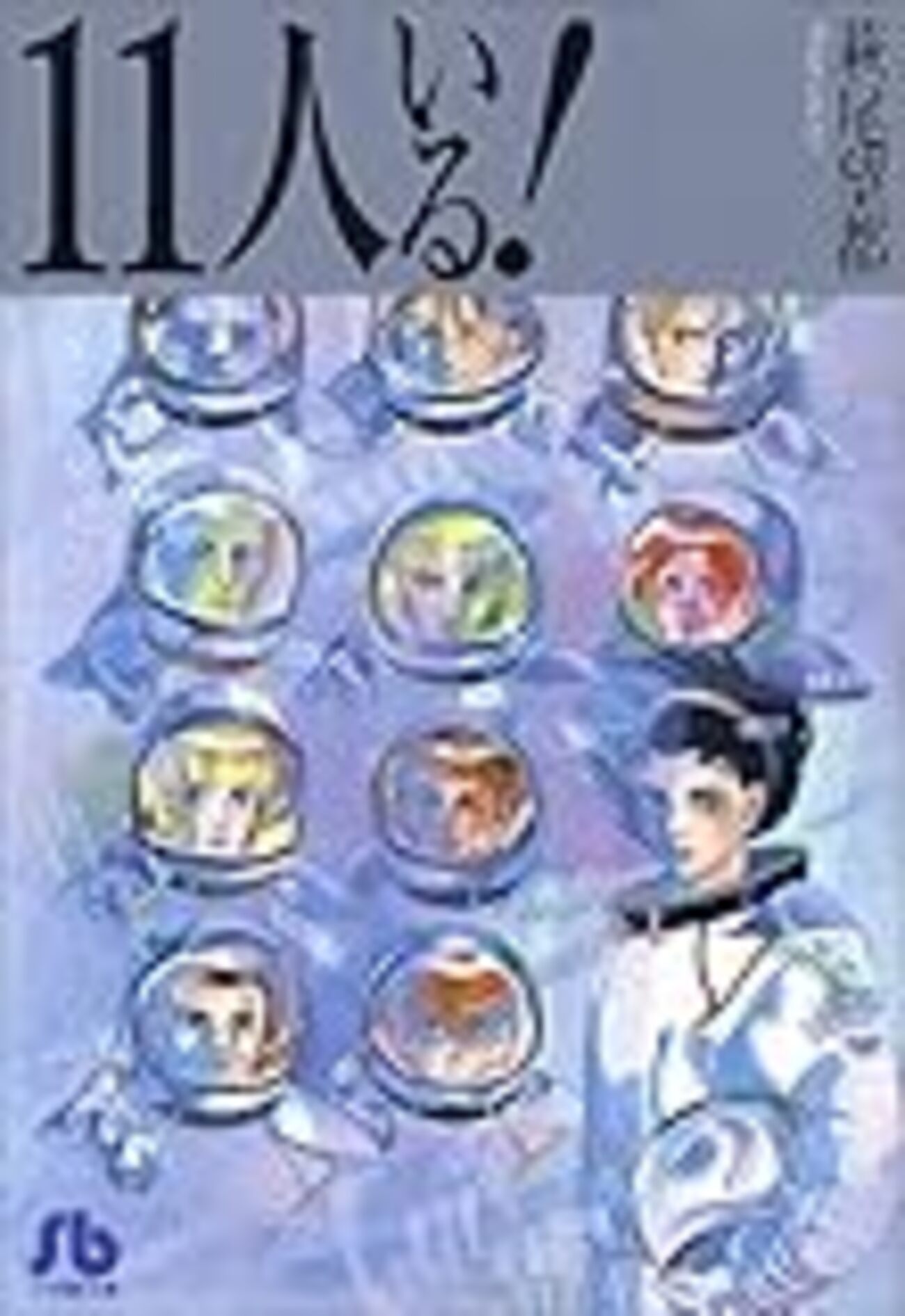 １１人いる！ カワサキ ZX-11｜クルマレビュー - みんカラ